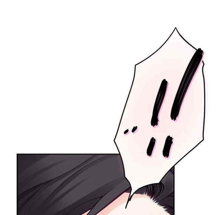 极乐之神/快乐之神