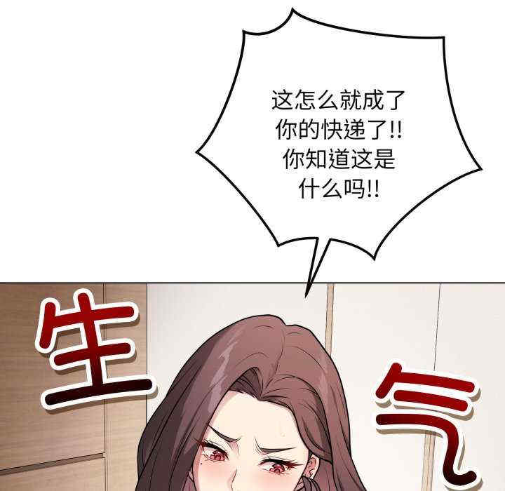 最后的冲刺/冲刺重考班