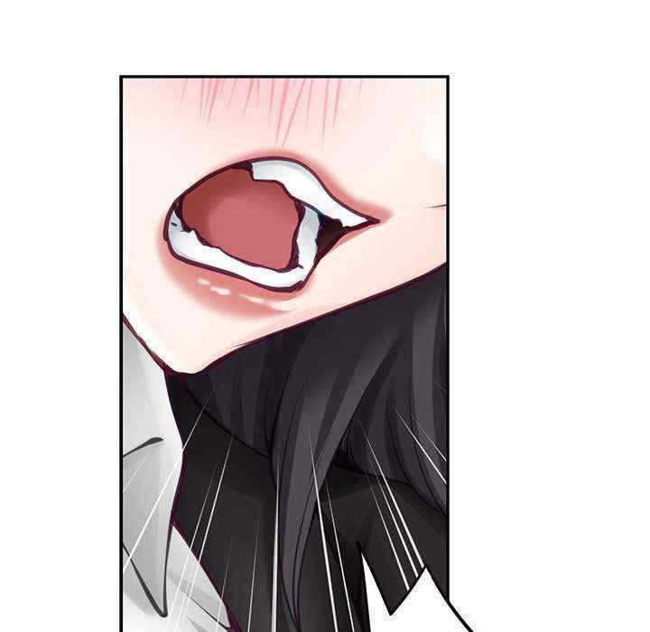 极乐之神/快乐之神