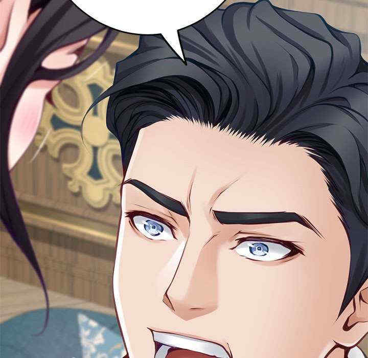 极乐之神/快乐之神