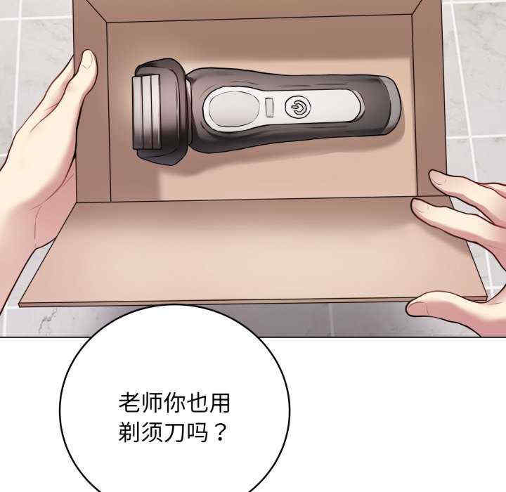 最后的冲刺/冲刺重考班