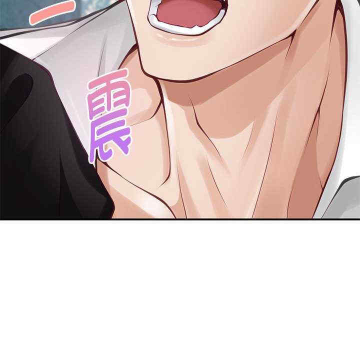 极乐之神/快乐之神