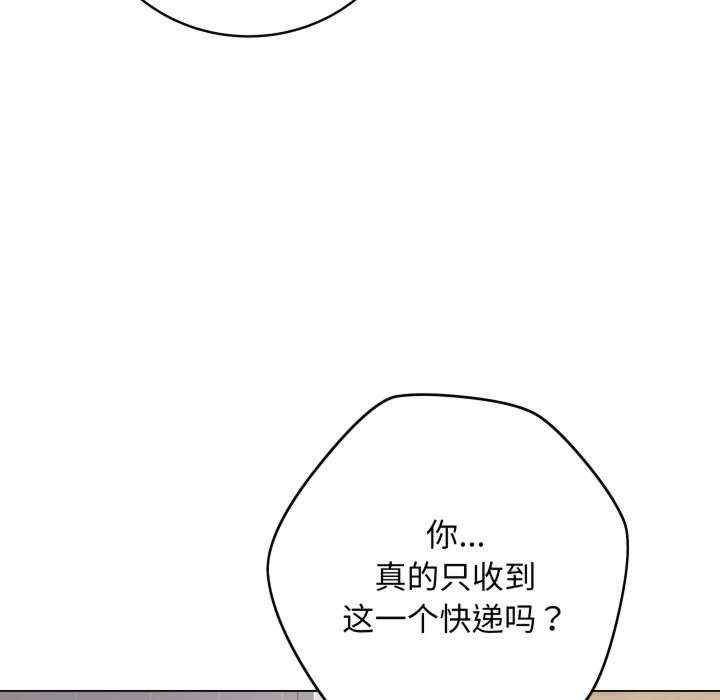 最后的冲刺/冲刺重考班