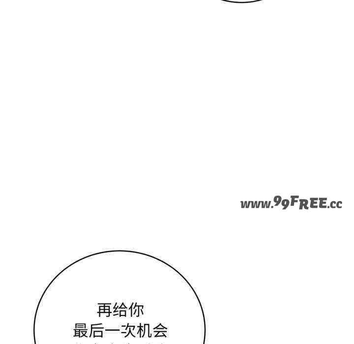 最后的冲刺/冲刺重考班