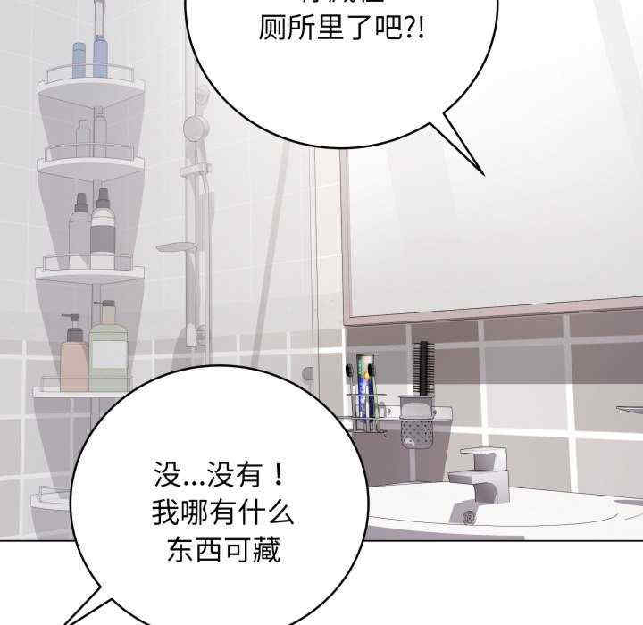 最后的冲刺/冲刺重考班