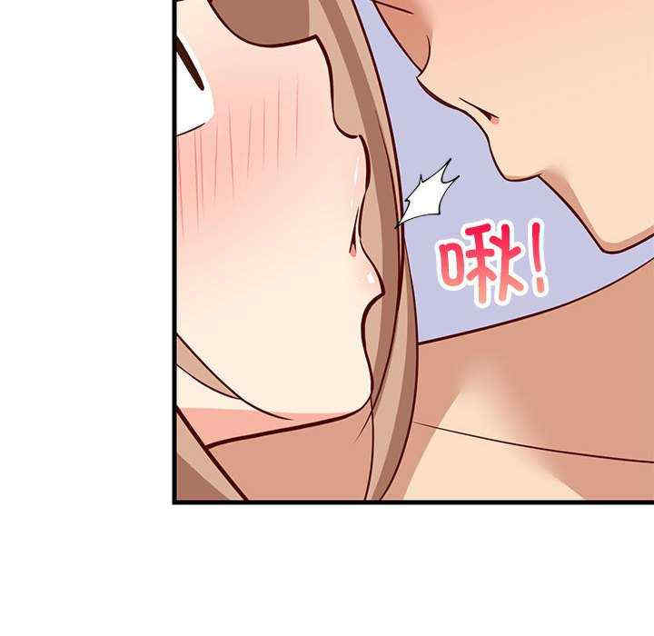 难缠姐妹偏要和我同居/家教住我家