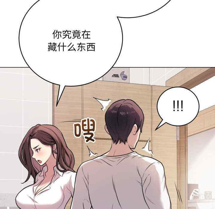 最后的冲刺/冲刺重考班