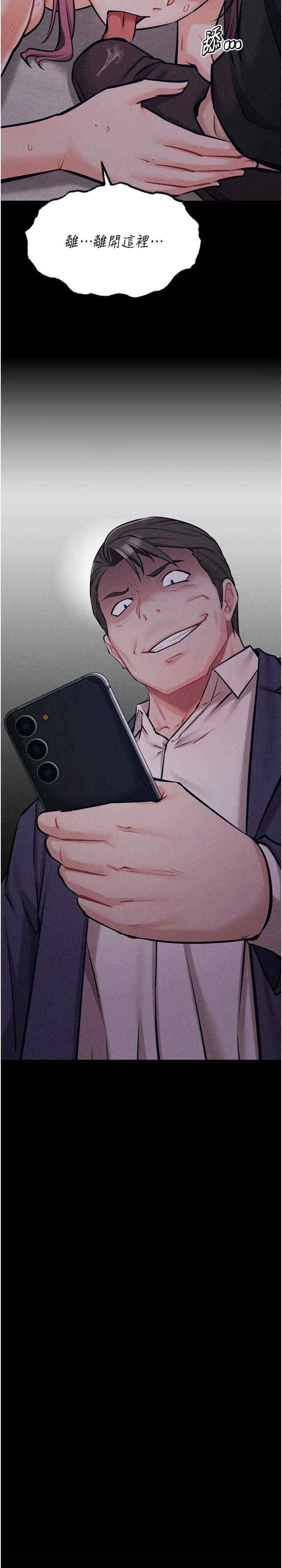 选手村:母猪调教