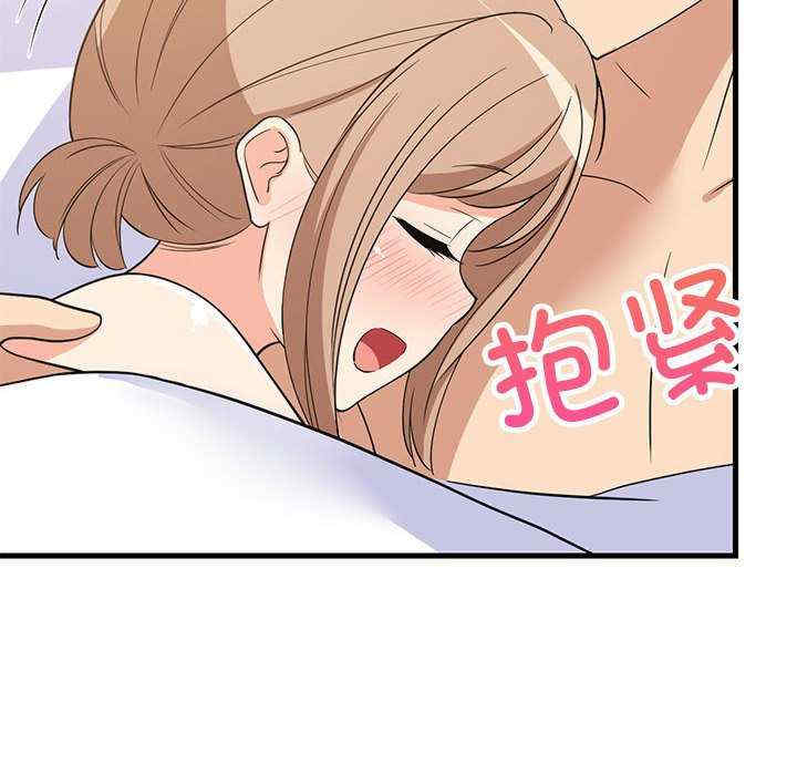 难缠姐妹偏要和我同居/家教住我家