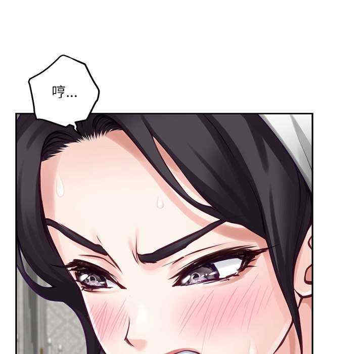 极乐之神/快乐之神