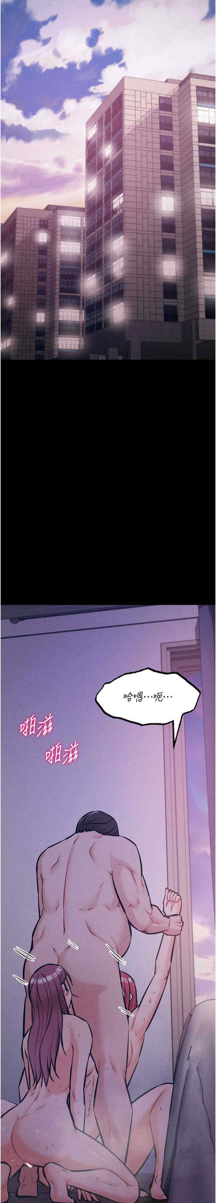 选手村:母猪调教