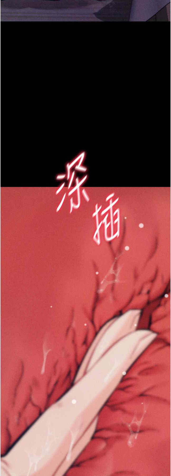 选手村:母猪调教