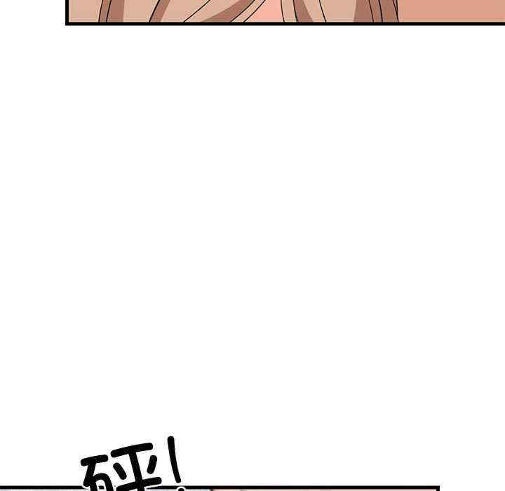 难缠姐妹偏要和我同居/家教住我家