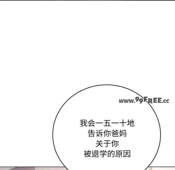 最后的冲刺/冲刺重考班