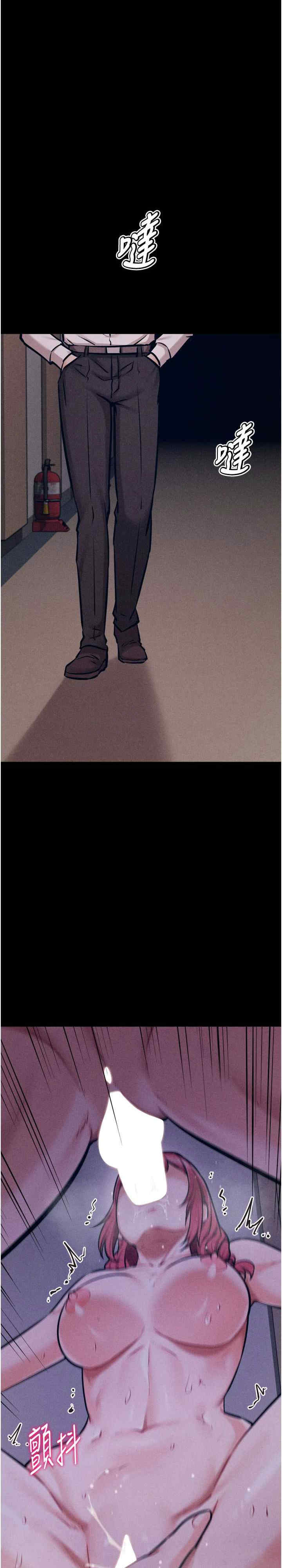 选手村:母猪调教