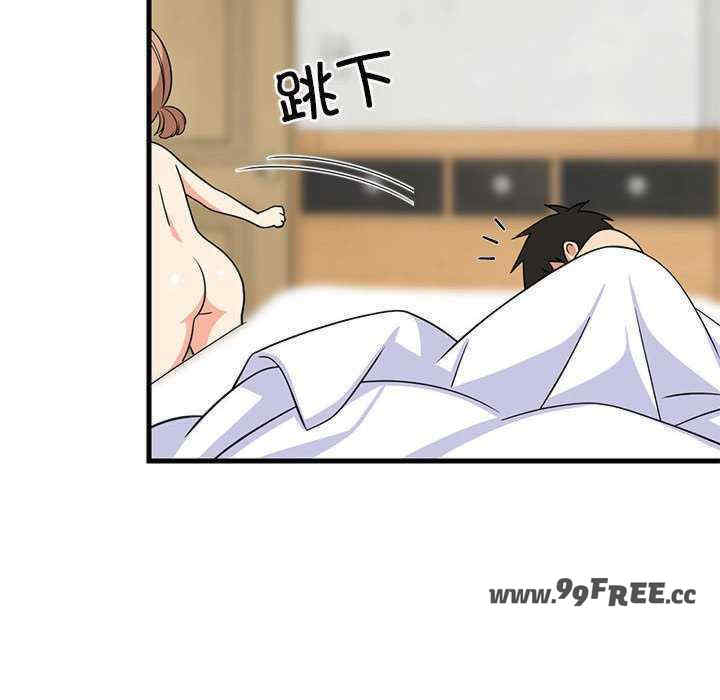 难缠姐妹偏要和我同居/家教住我家