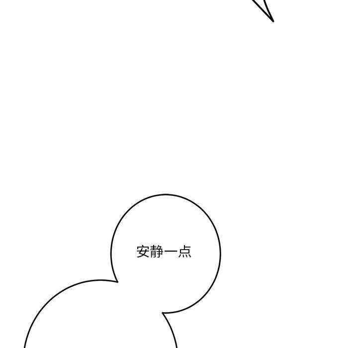 极乐之神/快乐之神