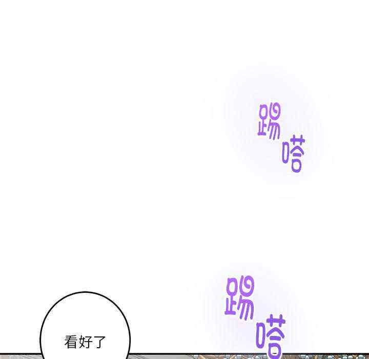 极乐之神/快乐之神