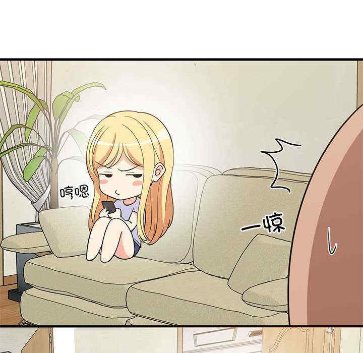 难缠姐妹偏要和我同居/家教住我家