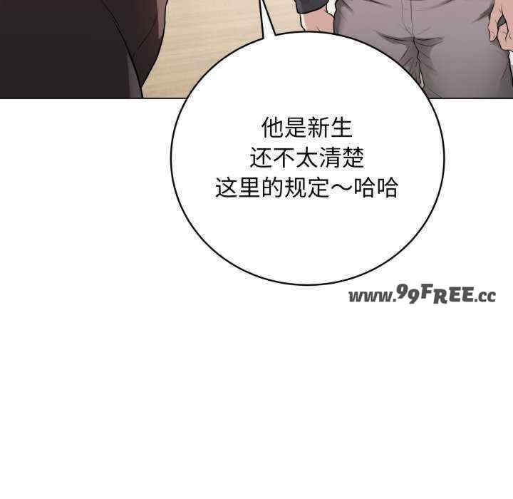 最后的冲刺/冲刺重考班