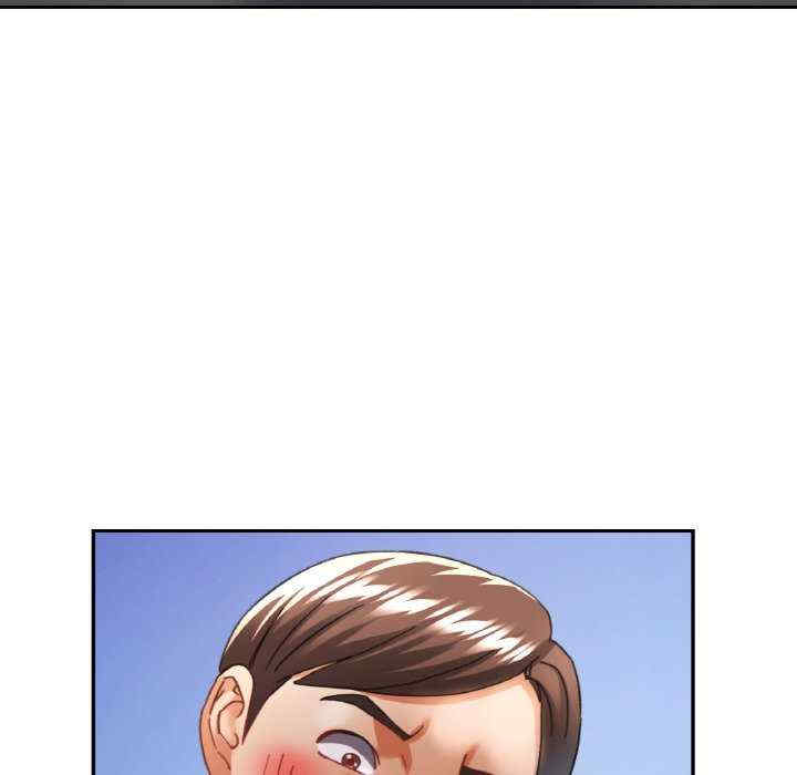 重逢邻家姐姐/已嫁人的她