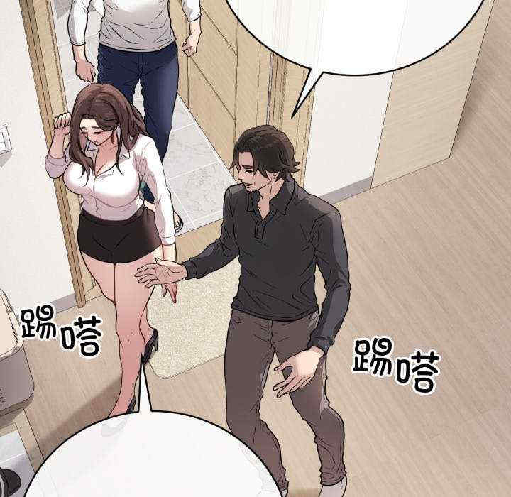 最后的冲刺/冲刺重考班