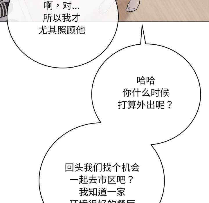 最后的冲刺/冲刺重考班