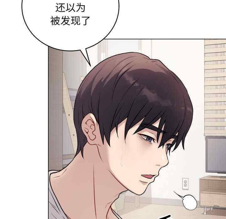 最后的冲刺/冲刺重考班