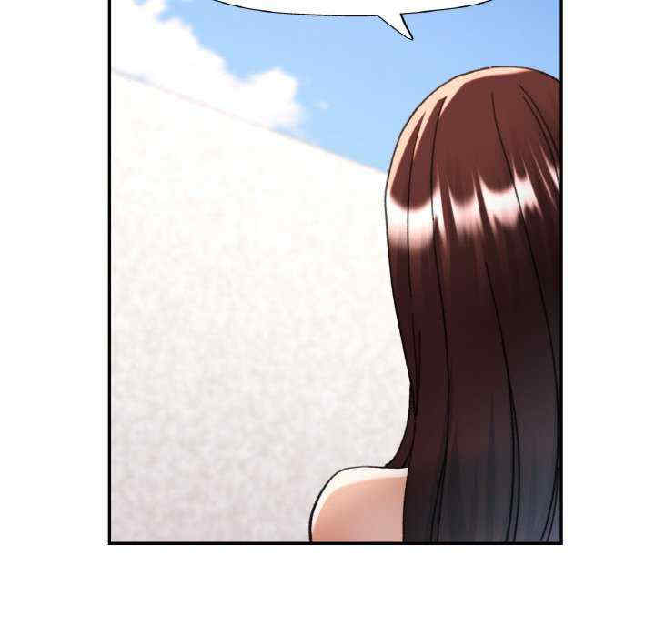 重逢邻家姐姐/已嫁人的她