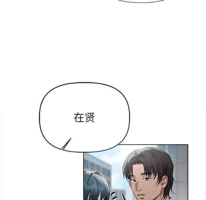 诱人心动的她/想知道你的一切