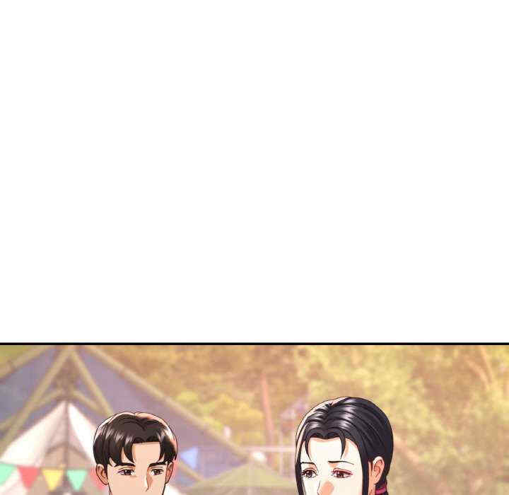 重逢邻家姐姐/已嫁人的她