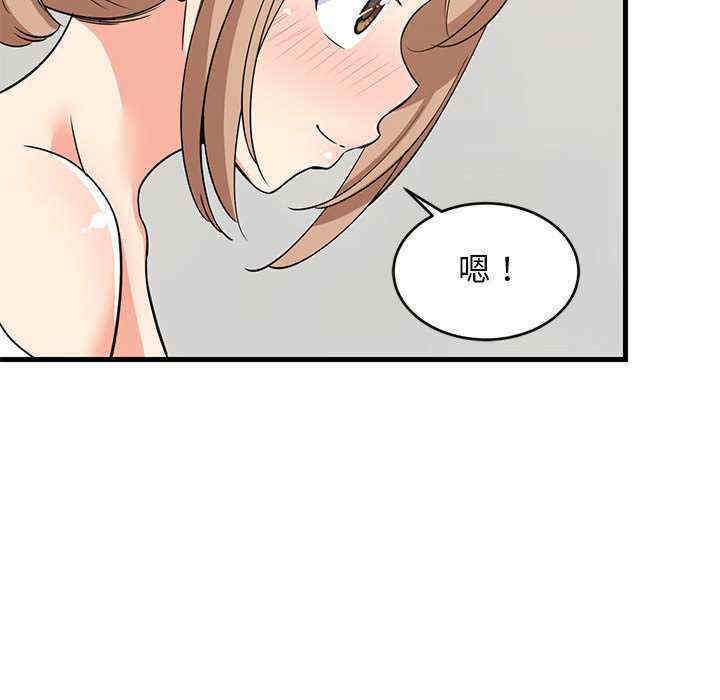 难缠姐妹偏要和我同居/家教住我家