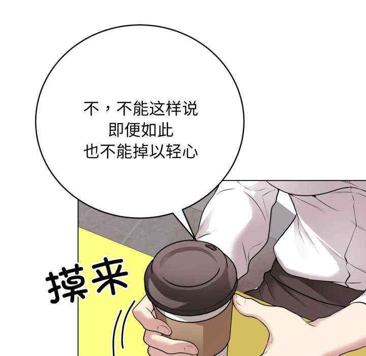 最后的冲刺/冲刺重考班