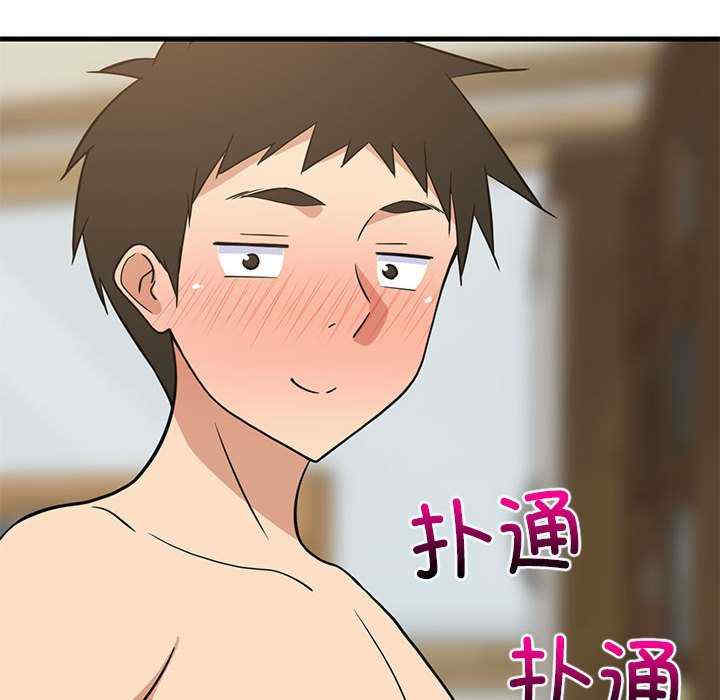 难缠姐妹偏要和我同居/家教住我家