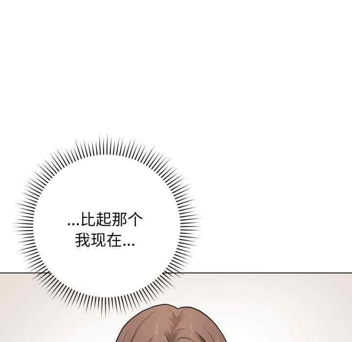 最后的冲刺/冲刺重考班