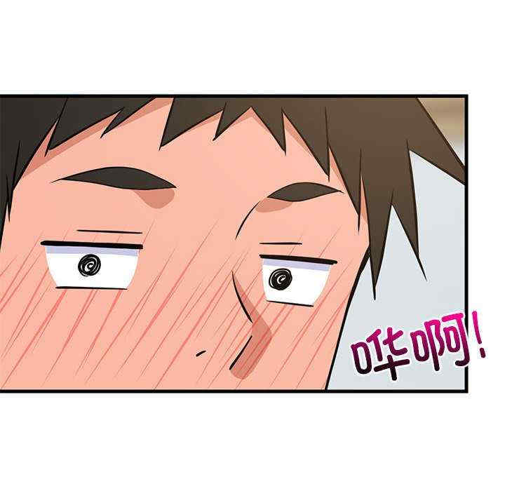 难缠姐妹偏要和我同居/家教住我家