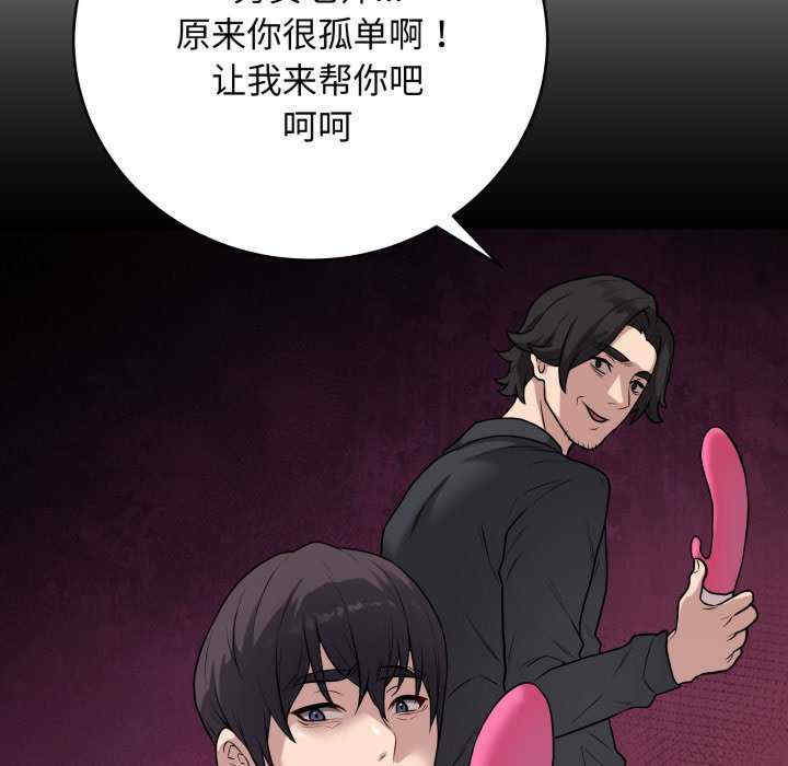 最后的冲刺/冲刺重考班