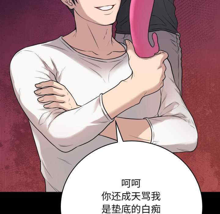 最后的冲刺/冲刺重考班