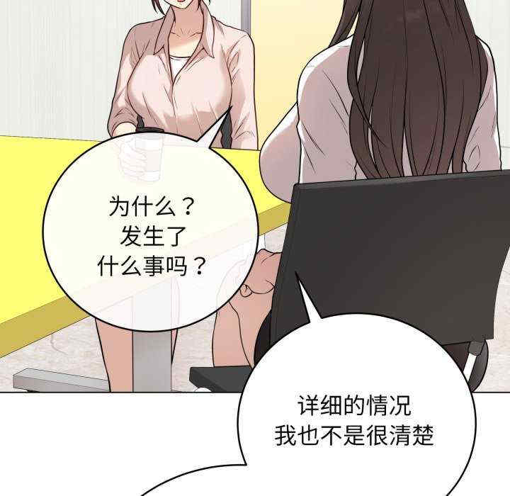 最后的冲刺/冲刺重考班