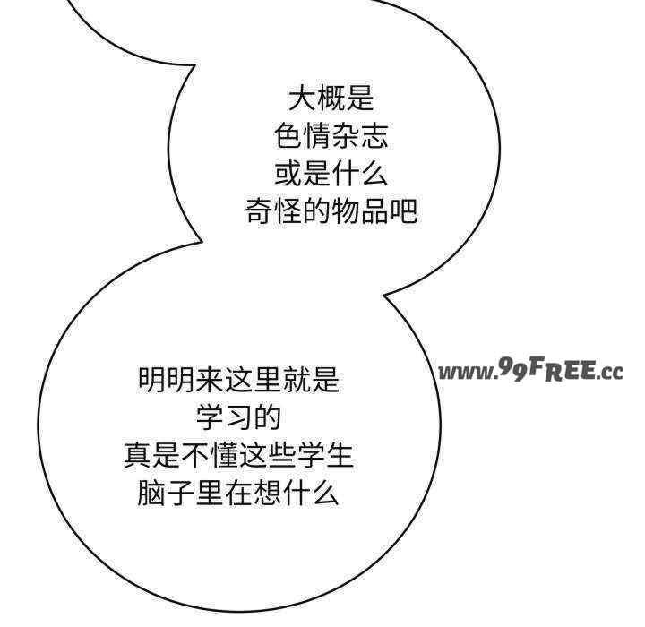 最后的冲刺/冲刺重考班