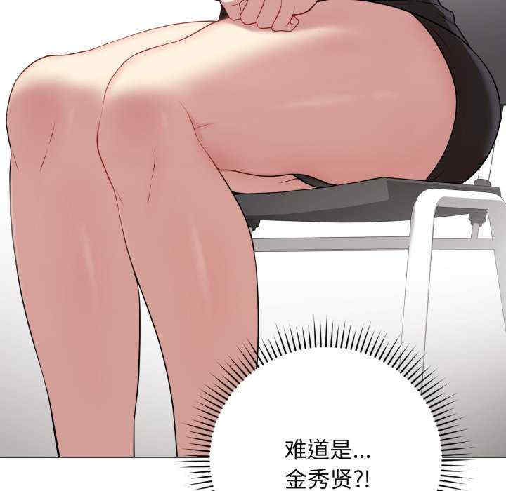 最后的冲刺/冲刺重考班