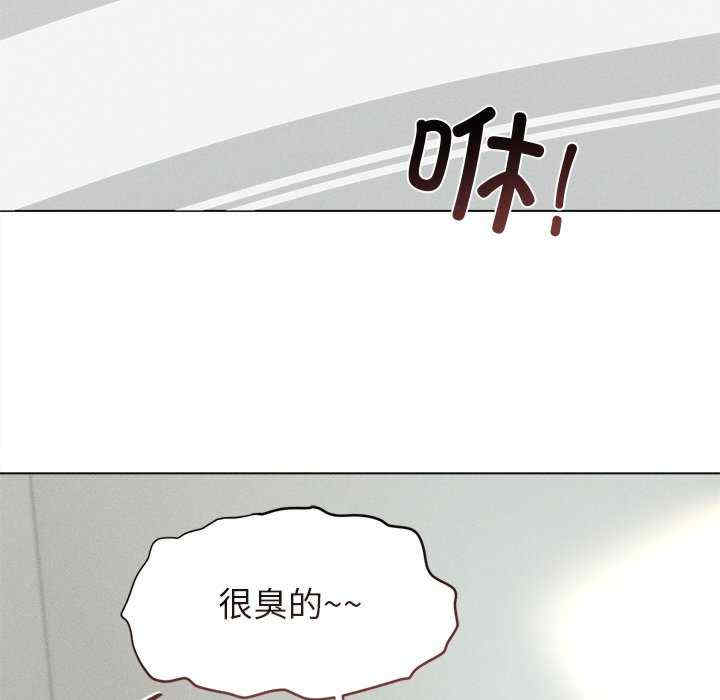 诱人心动的她/想知道你的一切