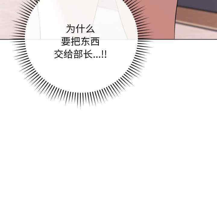 最后的冲刺/冲刺重考班