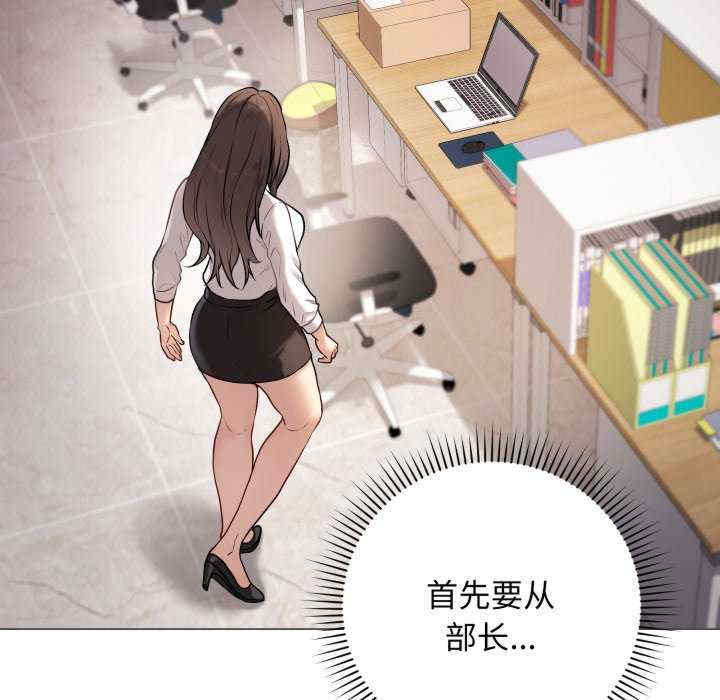 最后的冲刺/冲刺重考班