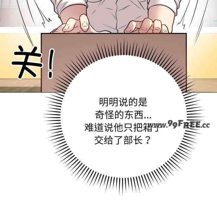 最后的冲刺/冲刺重考班