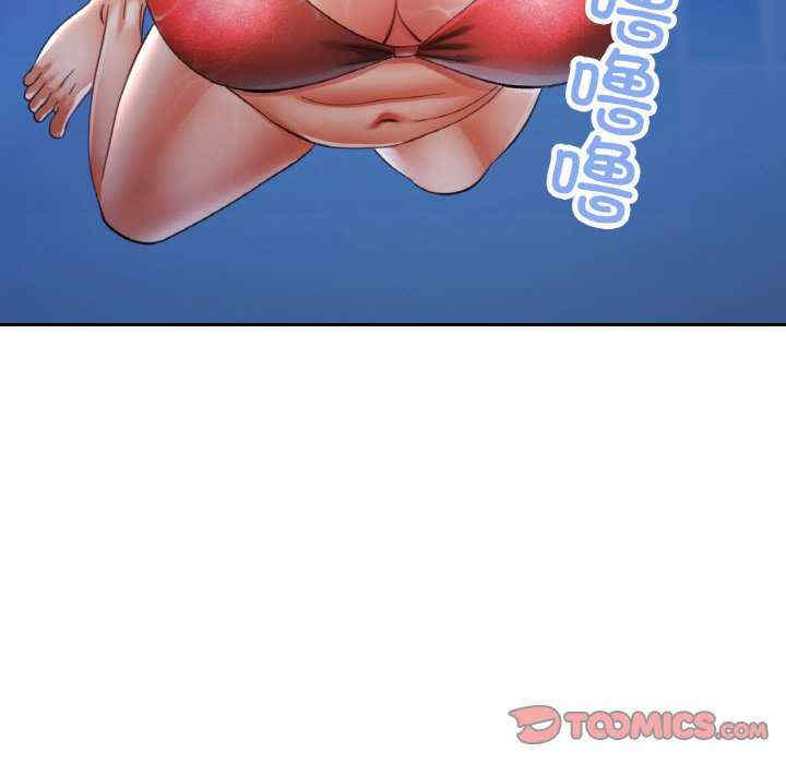 重逢邻家姐姐/已嫁人的她