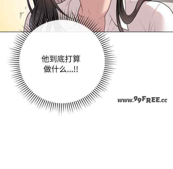 最后的冲刺/冲刺重考班