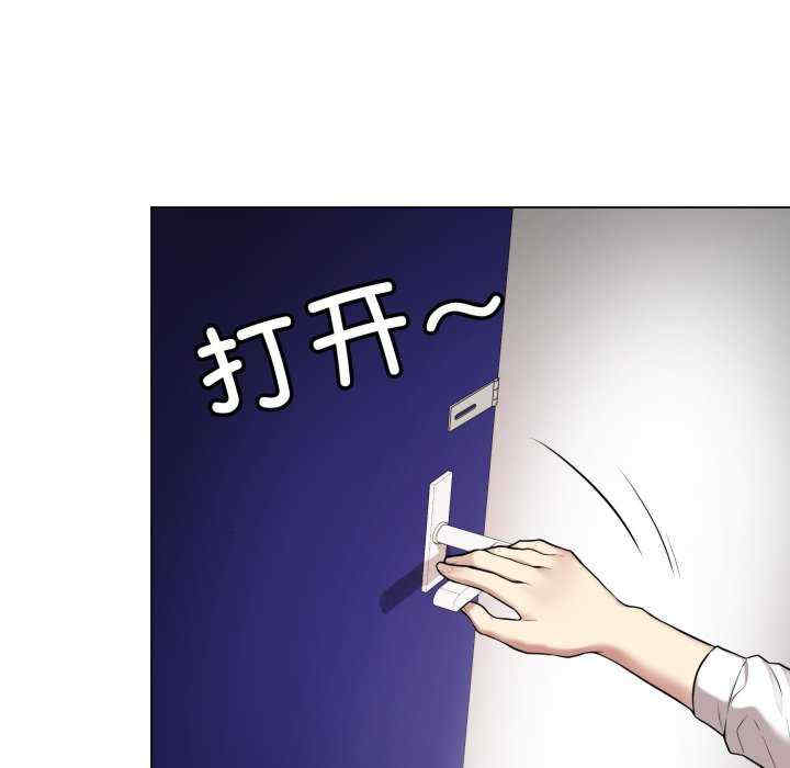 最后的冲刺/冲刺重考班