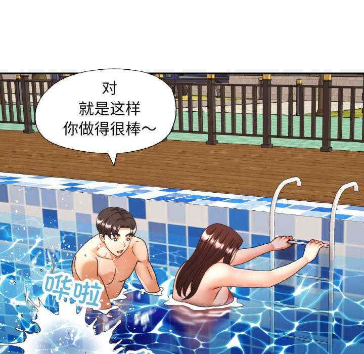 重逢邻家姐姐/已嫁人的她