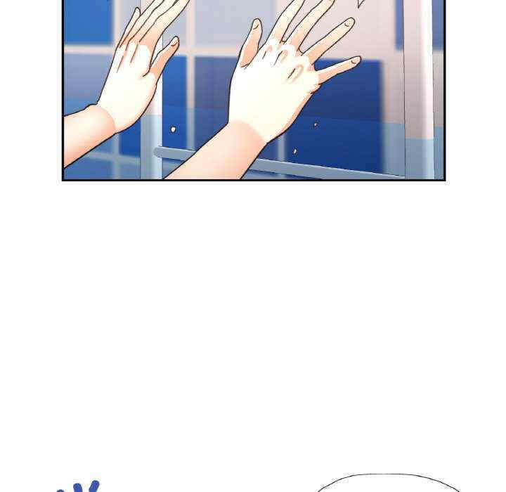 重逢邻家姐姐/已嫁人的她